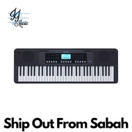 Medeli MK61 Medeli Nebula Series Elementary Keyboard, Black (Medeli Keyboard / MK-61 / MK61-BK)