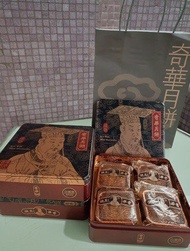 奇華迷你蛋黃白蓮蓉月餅