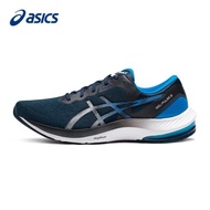 2024ASICS men's running shoes GEL-PULSE 13 rebound cushioning protective sports shoes 1011B175-400 professional long running shoes