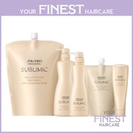 Shiseido SMC (Sublimic) Aqua Intensive Treatment Dry Hair 250g/450g/500g/1000g/1800g