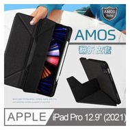 【預購】 JTLEGEND iPad Pro 2021 Amos 12.9吋 相機快取多角度折疊布紋皮套(含Apple pencil槽+磁扣)【容毅】