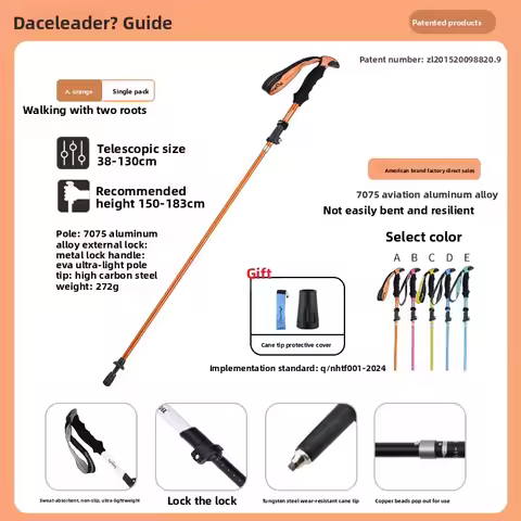 Hiking stick Cane Outdoor folding equipment l climbing multi-functional crutches Carbon ultra-light