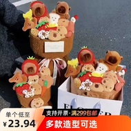 Kapibara Doll Bouquet Plush Crayon Shin-Chan Cartoon Bouquet Valentine's Day Tanabata Souvenirs Chil