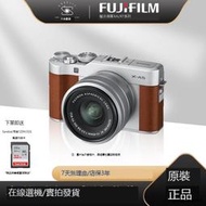 現貨二手 富士XA3 XA5 xa7 微單數碼相機入門級Xt100 XT200學生款