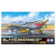 [TAMIYA] 60328 Military aircraft assembly model 1/32 SCALE NORTH AMERICAN F-51D MUSTANG KOREAN WAR