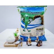 Beras Import / Imported Rice - 10kg