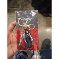 Keychain Muichiro Ebisu