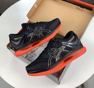 ASICS 亞瑟士 METARIDE 輕量 緩震 反彈 黑色 黑紅 慢跑鞋 男鞋 女鞋