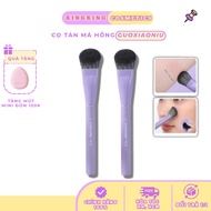 [FIRE]GUOXIAONIU makeup blush brush GUOXIAONIU soft bristle blush brush cream blush brush XINGXINGCO