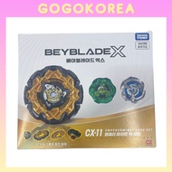 [TAKARA TOMY] Beyblade X CX-11 / EMPERORMIGHT DECK SET KOREA Ver
