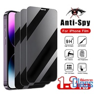 1-3PCS Anti-Spy Privacy Glass Film For OPPO A16/A16K/A17/A17K/A18/A31/A38 A58 4G/A79 5G/A80 5G/A98 5