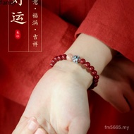 Dissolve Benming Year Putuo Mountain Bracelet Beaded Female South Sea Dragon Snake Lotus 2025 Buddha