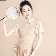[Hot Sale🔥] Dance Costume Dance Costume Dance Costume Practice Costume Body Costume Classical Dance 