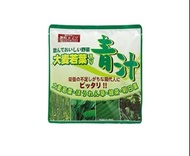 ✨🇯🇵日本大麥若葉青汁✨