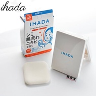 Japan Shiseido ihada Sunscreen Pressed Powder Long-Lasting Makeup Fixing Oil Control Makeup Makeup I