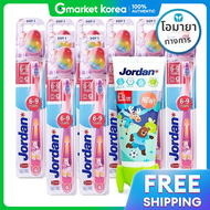Jordan | จอร์แดน ชุดแปรงสีฟันเด็ก 3 ระดับ สำหรับอายุ 6-9 ปี 8 หัวแปรงแบบใหม่ 2 ระดับ สำหรับอายุ 6 ปี
