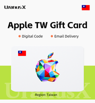 【Apple TaiWan】⚡บัตรของขวัญ Apple iTunes⚡TaiWan iOS App Store⚡50 NT$~ 3000 NT$⚡【จัดส่งอีเมลและแชทตลอด 24 ชั่วโมงทุกวัน】