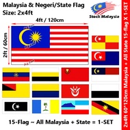 2x4ft 60x120cm Malaysia Flag + All State Malaysia 15-Flag X 1-SET #FullsetMalaysia #allStateMalaysia