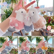 BORRAONE Plush Key Ring, Toy Plush Doll Alpaca Keychain, Creative Cartoon Cute Alpaca Stuffed Doll M