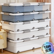 Bed Bottom Storage Box Household Flat with Wheels Drawer Clothes Quilt Plastic Finishing under Bed Storage Box Storage f