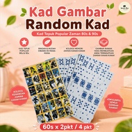 Kad Gambar Random Kad Tepuk / Kad Tepok 80an 90an Childhood Memories Classic Retro Childhood Game Ca