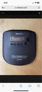 sony d-335 discman walkman cd player 全正常，用2粒2 A電，暖聲底靚