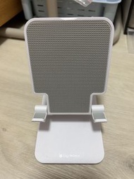 DigiMomo White Adjustable Foldable Phone Stand Holder