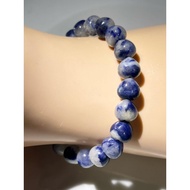 #B640-2 100% Natural Rare Heart Blue Dumortierite Bracelet H9.0mx L9.4mm x W8.4mm