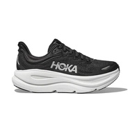 GENUINE HOKA Bondi 9 Cushioned Road Running SHOES
