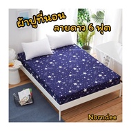 6-Foot Bed Sheet Star Pattern 6'x6.5x10" Corner Strap Machine Washable Wrinkle Resistant Sheets And 