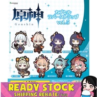 [Bushiroad] (Ready Stock) Genshin Impact Capsule Rubber Mascot vol. 5 原神日本扭蛋 - Gashapon/Gachapon Capsule Toy