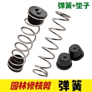 ◈☾✺♞✶Wool Shears Spring Gardening Shears Pet Shears Gardening Vintage Shears Spring Pruning Shears S