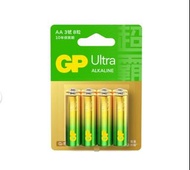 50粒GP Ultra 2A/3A電芯/電池 Battery 2030到期 （另有C/D/9V電芯）