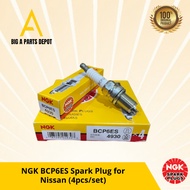 NGK Spark Plug BP6ES, BCP6ES Standard for Nissan Sentra, Maxima, Cefiro, Toyota, 4pcs/set
