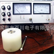 Ready Stock Discount Supply Microphone Tester HY900-1 Pointer Type Elevated Tester