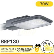 Philips ไฟถนน BRP130 brp131 brp132 LED 70w 100w 140w Streetlight แสง 5700k ไฟเสา ของแท้ ประกันศูนย์
