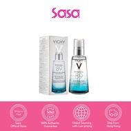 Vichy Mineral 89 Fortifying And Plumping Daily Booster (50ml)