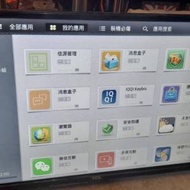 TCL 28吋LED全高清智能電視機