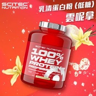 紅桶乳清蛋白 100% Whey Protein Pro, 2350克 - 雲呢拿味