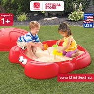 Step2 กระบะทรายปู Crabbie Sandbox กระบะเล่นทราย บ่อทรายสำหรับเด็ก