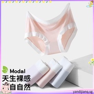 Women Disposable Panties Ladies Disposable Underwear Seamless Cotton Travel Plus Size Maternity Conf