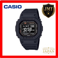 Casio Watch G-SHOCK G-SQUAD with Heart Rate Monitor and Bluetooth【Direct from Japan】DW-H5600-1JR Men
