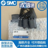 Genuine Brand New SX12F-JG Ready Stock SMC Solenoid Valve SX11F-FH Original SX12F-BG High Frequency 