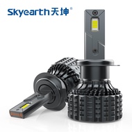 Pengeluar V20 Lampu LED Cerah Kuasa Tinggi H4 Lampu Depan Kereta H7 H11 LED Lampu Ubahsuai Lampu Dep