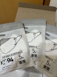 韓國🇰🇷😷Comet  KF94 3D 口罩 50入