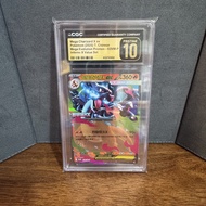 CGC Pristine 10 Charizard X ex 超級噴火龍X ex Promo | #029/M-P | 2025 繁中 Pokemon TCG 寶可夢卡