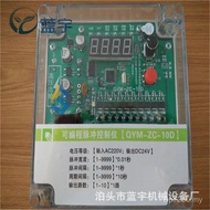 JMK-24 Controller Dust Removal Tour Control Instrument Pulse Pulse Back Blow Online Controller No Co