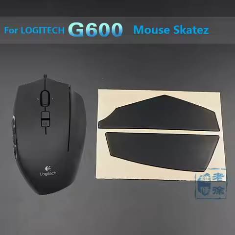 High Quality 3M Mouse Feet Mouse Skates for Logitech G600 - Thickness 0.7mm