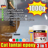 3 in 1 Floor Paint 1000g Waterproof moisture-proof and scratch-resistant Epoxy Paint Floor Coating P