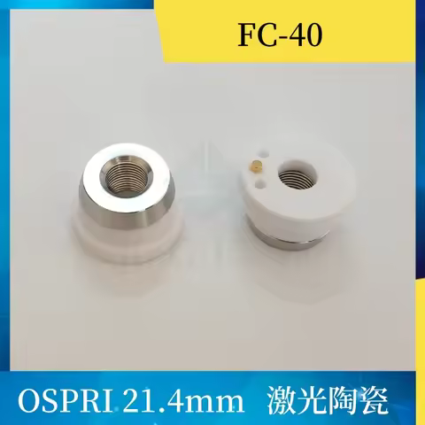 OSPRI FC-40 Laser Ceramic Ring Parts For Fiber Cutting Machine HSG FC40 Laser Ceramic OSPRI